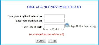Subharti University Distance Exam Date Sheet