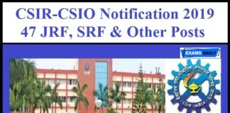 CSIO) result date Check CSIO Senior Steno Cut Off Marks & Merit List