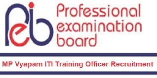 MP Vyapam ITI Training Officer Result 2019
