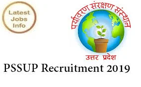 PSSUP Protection Officer Result 2019