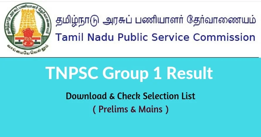 TNPSC Group 4 Results 2019