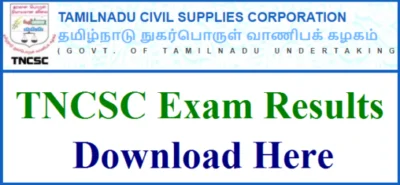 Tamilnadu Ration Shop Results 2024, Check Merit List TNCSC Sales Person List @tncsc.tn.gov.in