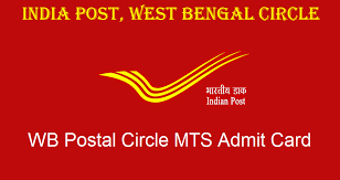 West Bengal Postal Circle Hall Ticket 2019