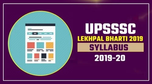 UPSSSC 1364 Chakbandi Lekhpal Recruitment 2019 -2020