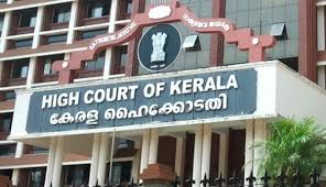 Kerala Judicial Service Result 2019 -[Available] Munsiff Magistrate Cut Off
