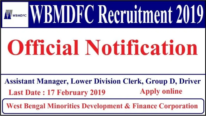 WBMDFC Assistant Manager Result 2019 West Bengal LDC Group D Cut Off Marks