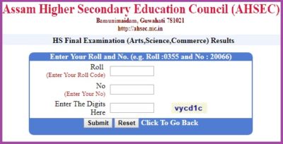AHSEC Revaluation Results 2019 -Assam HS Rechecking Result MIL & English