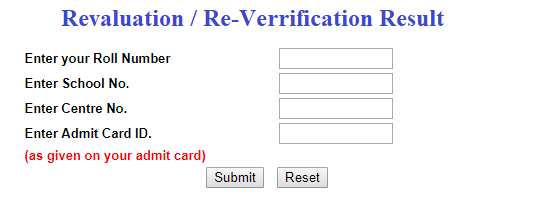 CBSE 12th Revaluation/ Re- Verification 2019 Result