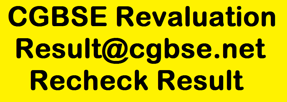CGBSE Revaluation Results 2019