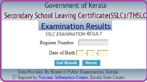 Kerala SSLC Results School Wise