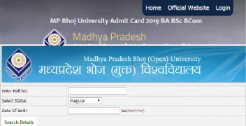 MP Bhoj University Admit Card 2019
