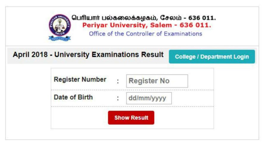 Periyar University (UG/PG) Results May 2019