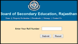 Rajasthan Board RBSE 10th Result