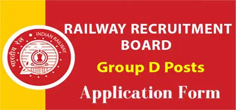 RRB Group D Recruitment 2020