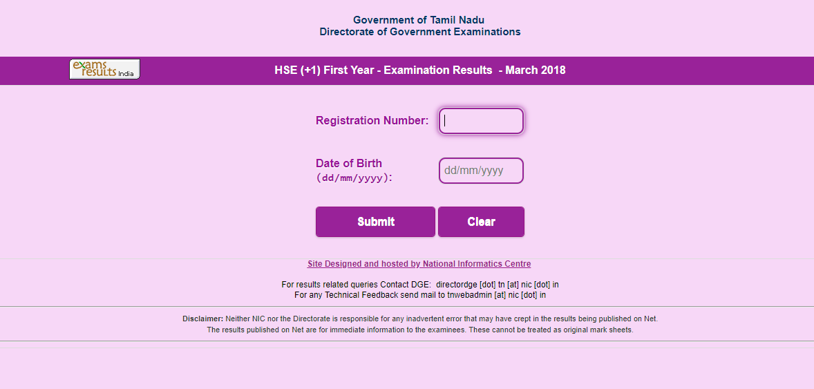 TN 11th Results 2019 name wise