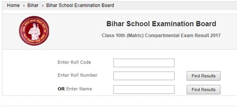 Bihar Compartmental Results 2019 -BSEB 10th 12th कम्पार्टमेंटल रिजल्ट 