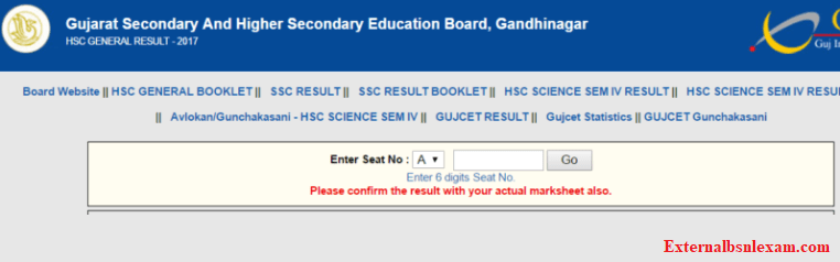 GSEB 12th HSC Results