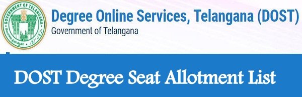 TS DOST Degree 2nd Seat Allotment 2019
