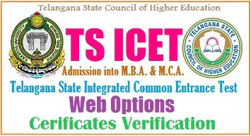 TS ICET Exam Results 