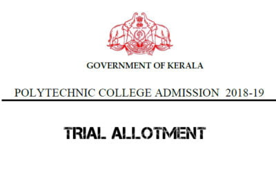 Kerala Polytechnic 1st Allotment Result