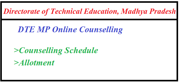 DTE MP BE Online Counselling Result 2019