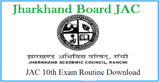 Jharkhand JAC 10th Time Table 2020
