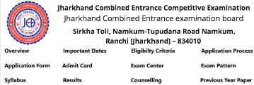 Jharkhand polytechnic JCECEB 2ND Seat Allotment & Selection List