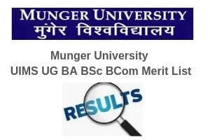 Munger University UIMS 2nd Merit List Download