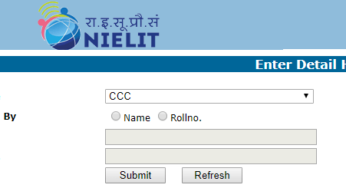 NIELIT CCC Results 2024 : CCC, BCC, ECC Result Name Wise