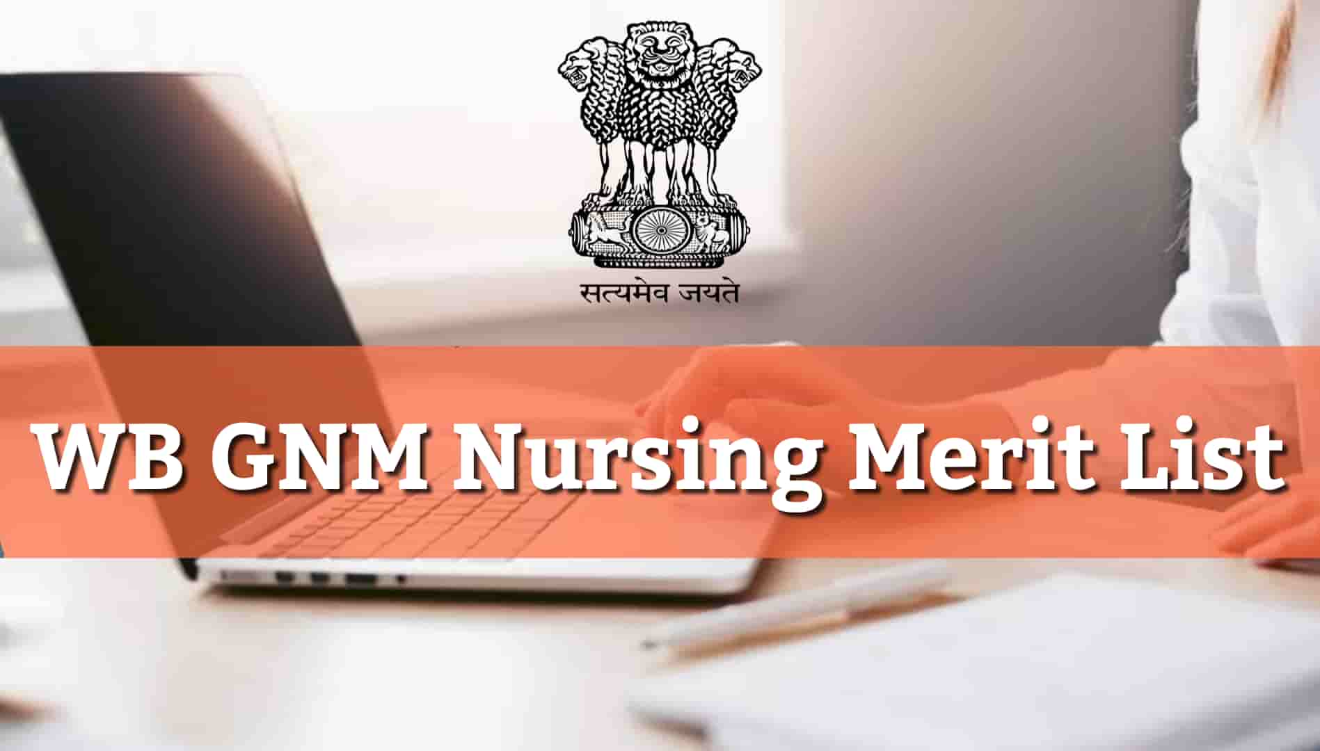 West Bengal Health GNM Nursing Name List Category Wise