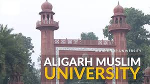 Aligarh Muslim University Date Sheet