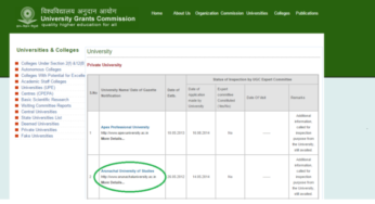 Arunachal University of Studies Result 2024 Varification, Marksheet @arunachaluniversity.ac.in