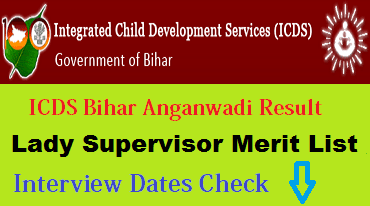 Bihar Lady Supervisor Result - Merit List