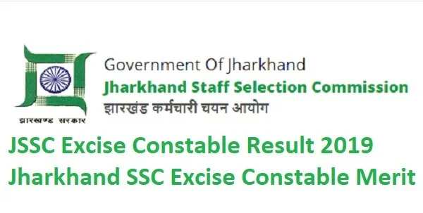 Jharkhand SSC Excise Constable Result