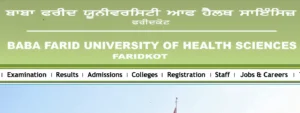 Baba Farid University Result