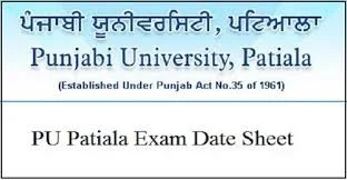 Punjabi University Date Sheet