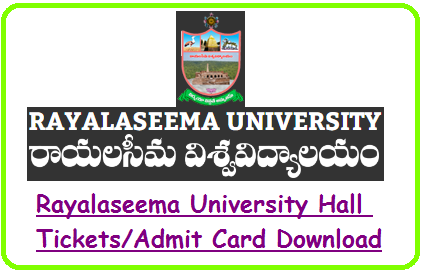 Rayalaseema University Admit Card