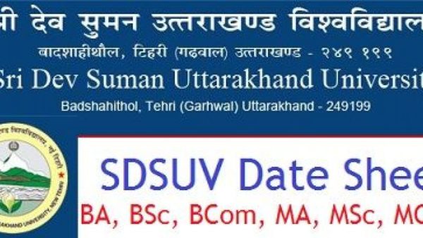 Sri Dev Suman University Time table