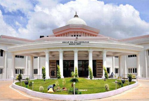 Karnataka State Open University Result