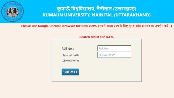 Kumaun University Result
