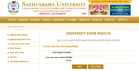 Sathyabama University Result