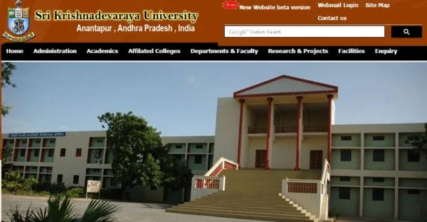 Sri Krishnadevaraya University Result