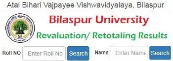 Bilaspur University Revaluation Result