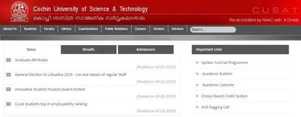 Cochin University Revaluation Result