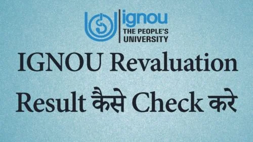IGNOU Revaluation Results 2020