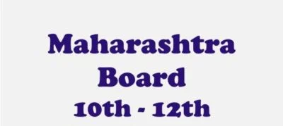 Maharashtra SSC hssc Result 2020
