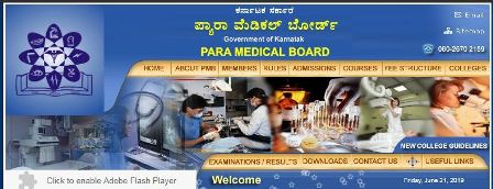 Paramedical Board Karnataka Result