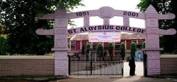 St Aloysius College Results