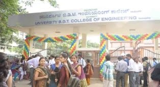 University BDT College of Engineering Result