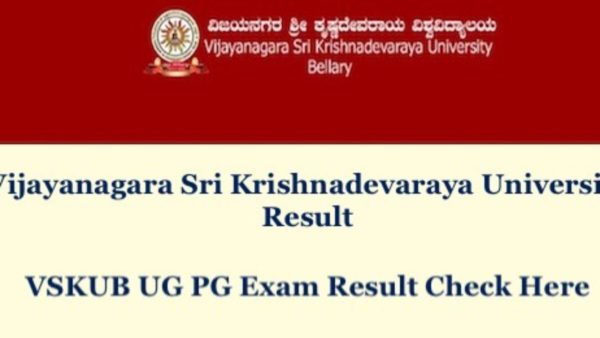 Vijayanagara Sri Krishnadevaraya University Result